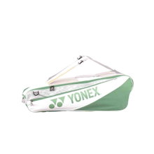 Torba na rakiety Yonex Club Racket (torba na sprzęt, 2 główne komory) 2025 biała 6-sztukowa